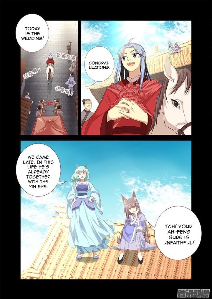Yaoguai Mingdan Chapter 331 page 1 - Chapter 331 : Standpoint