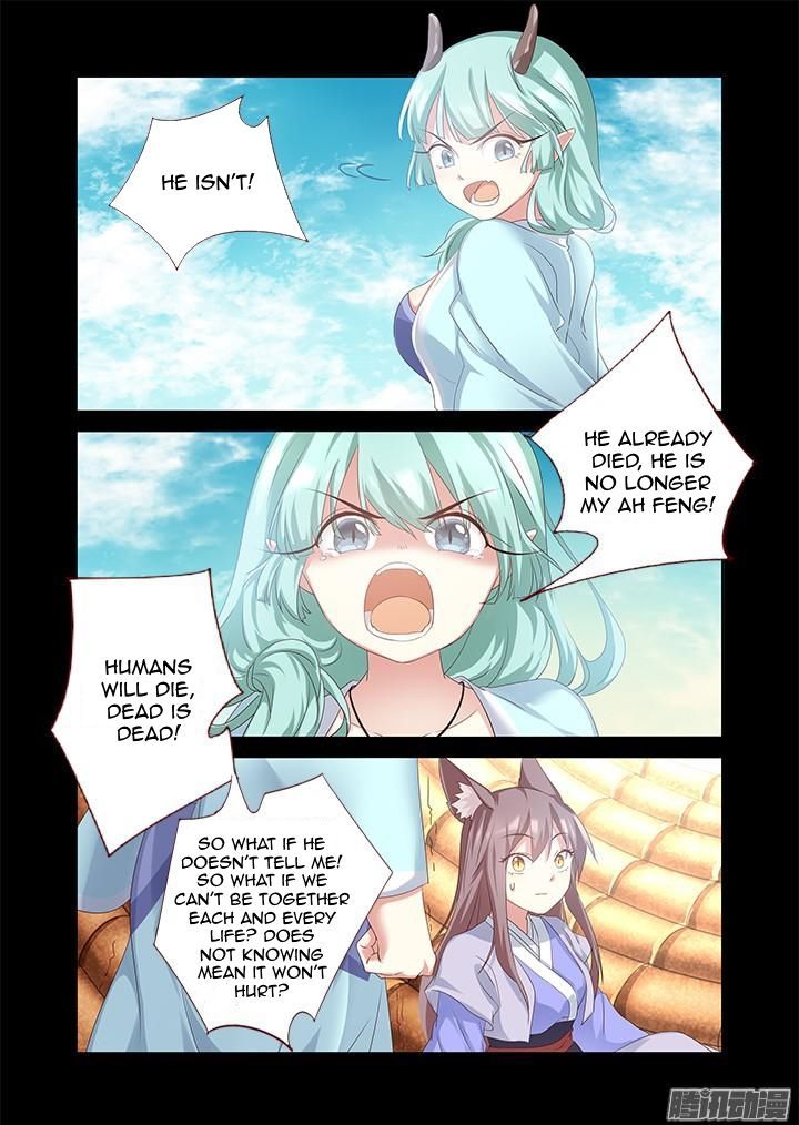 Yaoguai Mingdan Chapter 331 page 2 - Chapter 331 : Standpoint