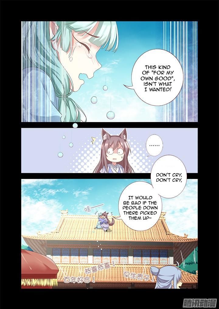 Yaoguai Mingdan Chapter 331 page 3 - Chapter 331 : Standpoint