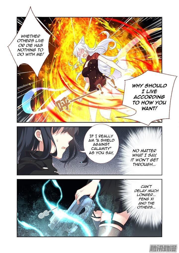 Yaoguai Mingdan Chapter 331 page 8 - Chapter 331 : Standpoint
