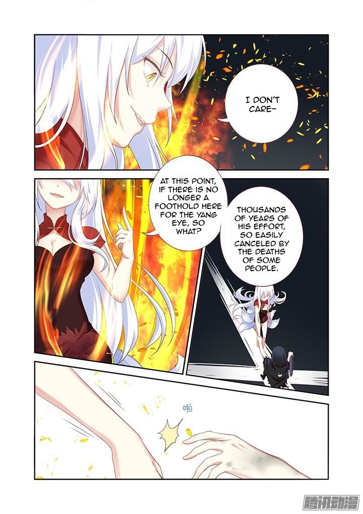 Yaoguai Mingdan Chapter 332 page 12 - Chapter 332
