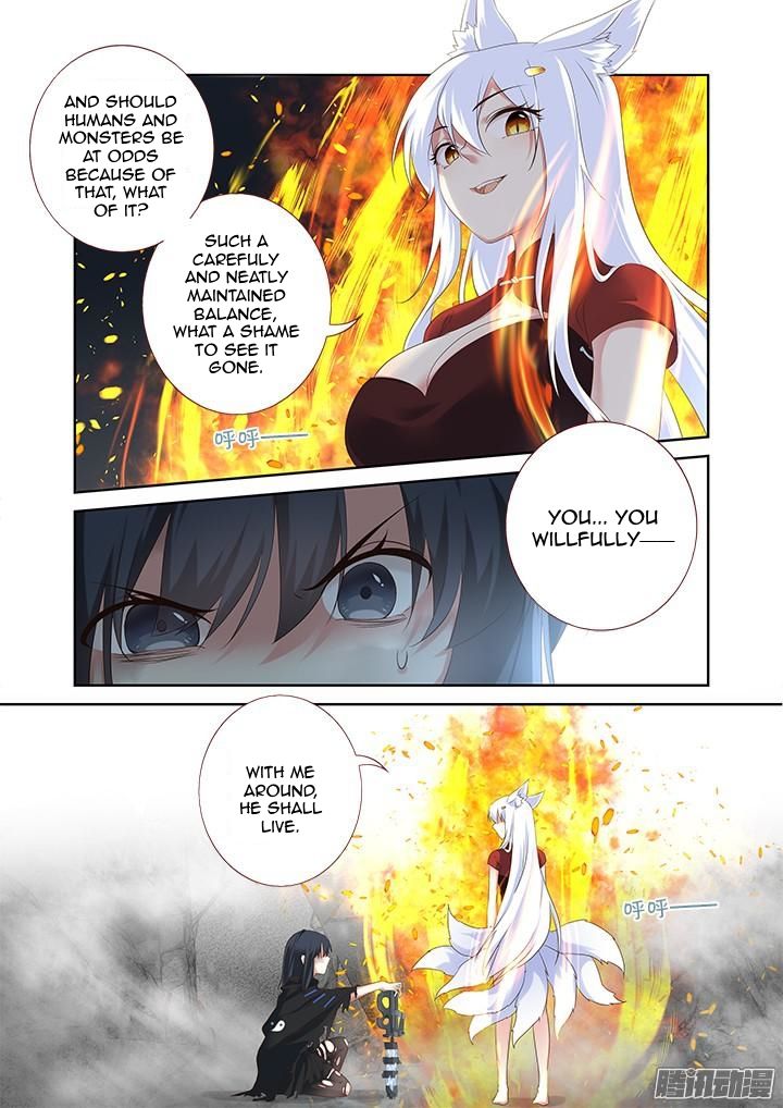 Yaoguai Mingdan Chapter 332 page 13 - Chapter 332