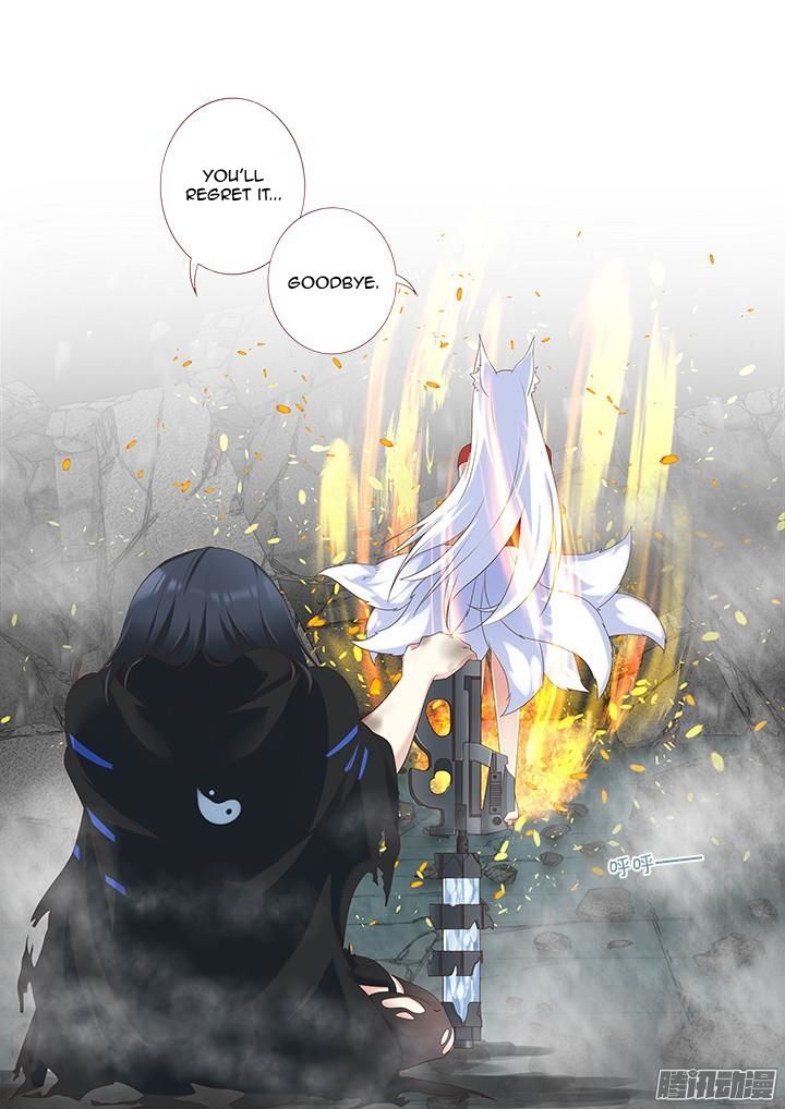 Yaoguai Mingdan Chapter 332 page 16 - Chapter 332