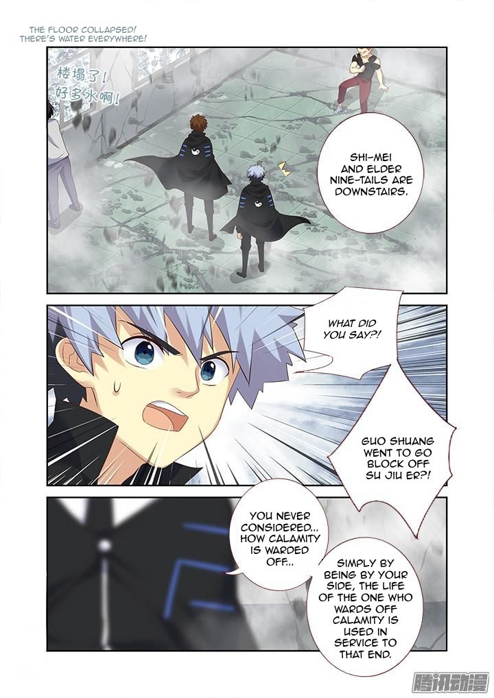 Yaoguai Mingdan Chapter 332 page 4 - Chapter 332