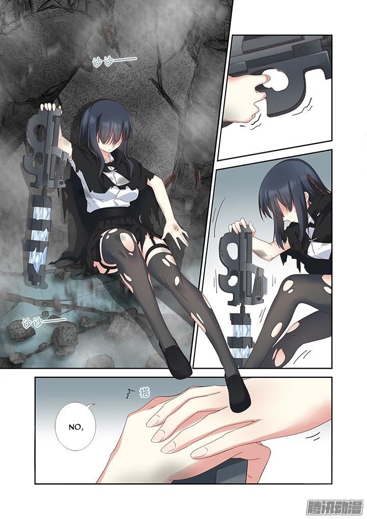 Yaoguai Mingdan Chapter 332 page 6 - Chapter 332