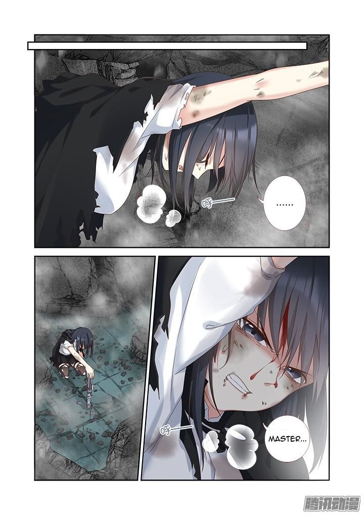Yaoguai Mingdan Chapter 333 page 2 - Chapter 333