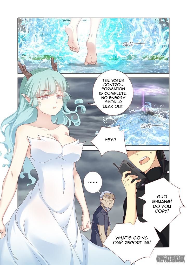 Yaoguai Mingdan Chapter 333 page 6 - Chapter 333