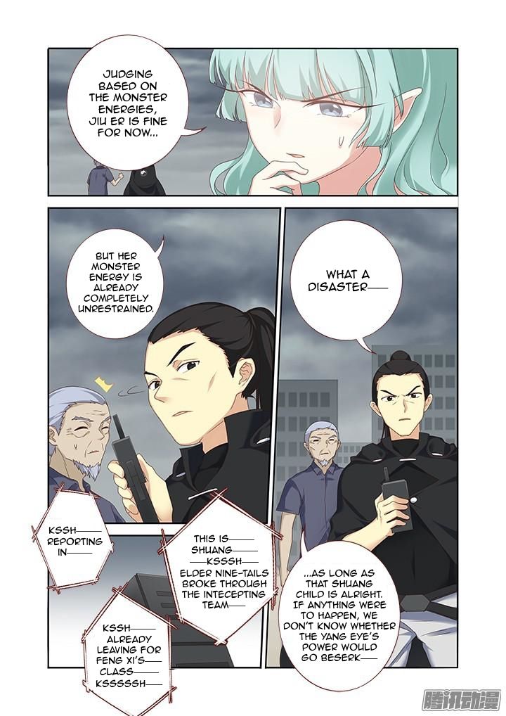 Yaoguai Mingdan Chapter 333 page 7 - Chapter 333