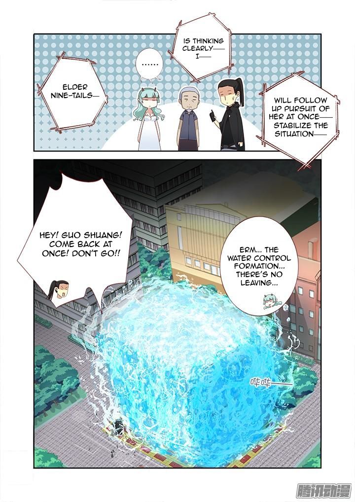 Yaoguai Mingdan Chapter 333 page 8 - Chapter 333