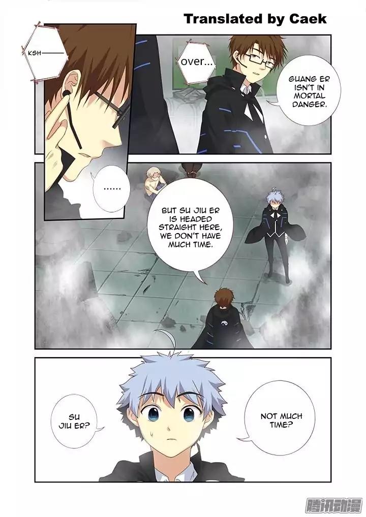 Yaoguai Mingdan Chapter 334 page 1 - Chapter 334: First to Arrive