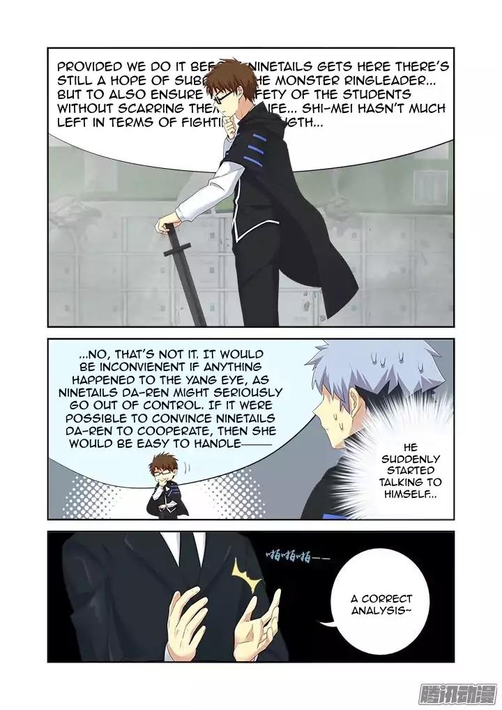 Yaoguai Mingdan Chapter 334 page 10 - Chapter 334: First to Arrive