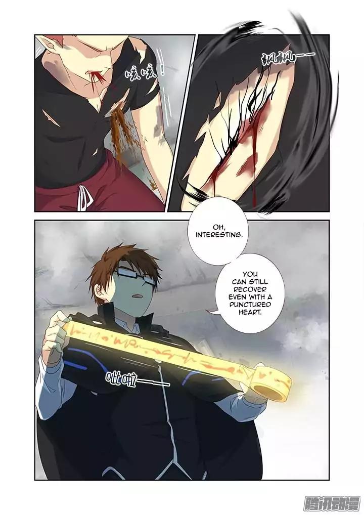 Yaoguai Mingdan Chapter 334 page 3 - Chapter 334: First to Arrive