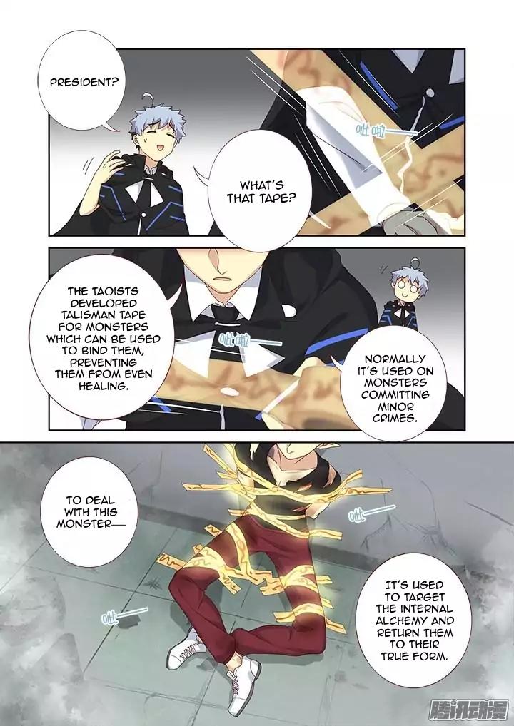 Yaoguai Mingdan Chapter 334 page 4 - Chapter 334: First to Arrive