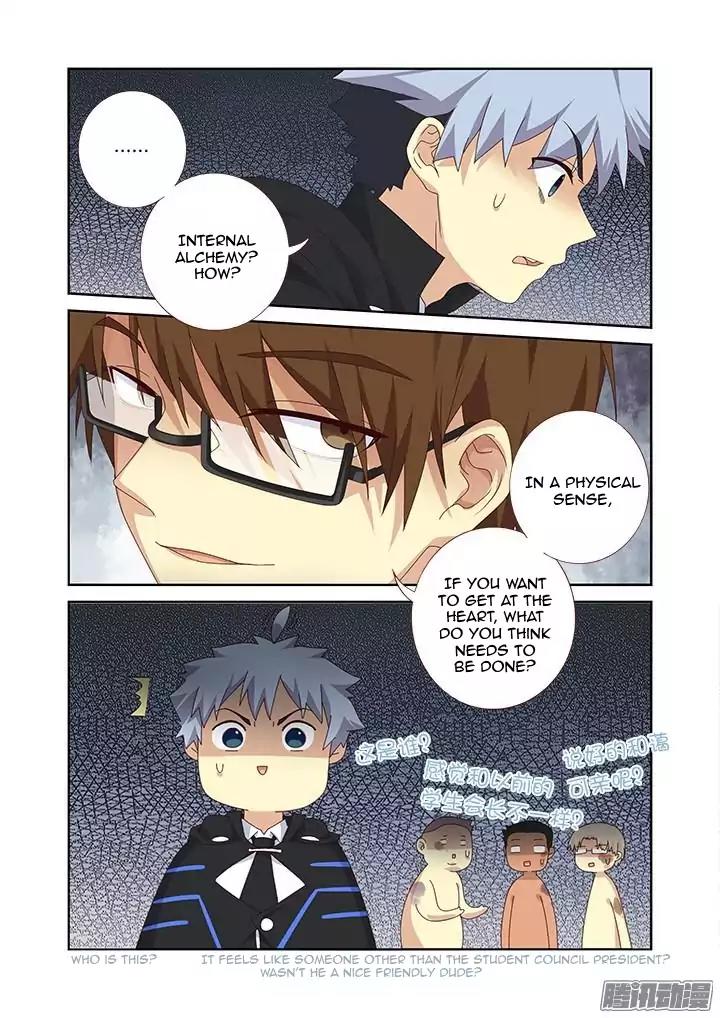 Yaoguai Mingdan Chapter 334 page 5 - Chapter 334: First to Arrive