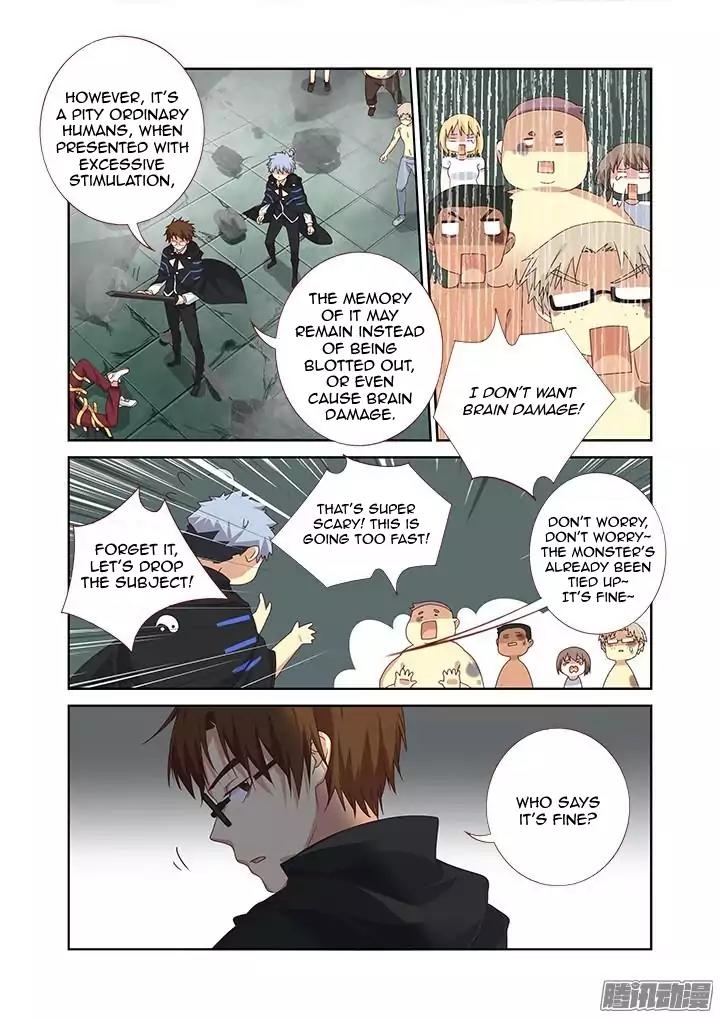 Yaoguai Mingdan Chapter 334 page 6 - Chapter 334: First to Arrive