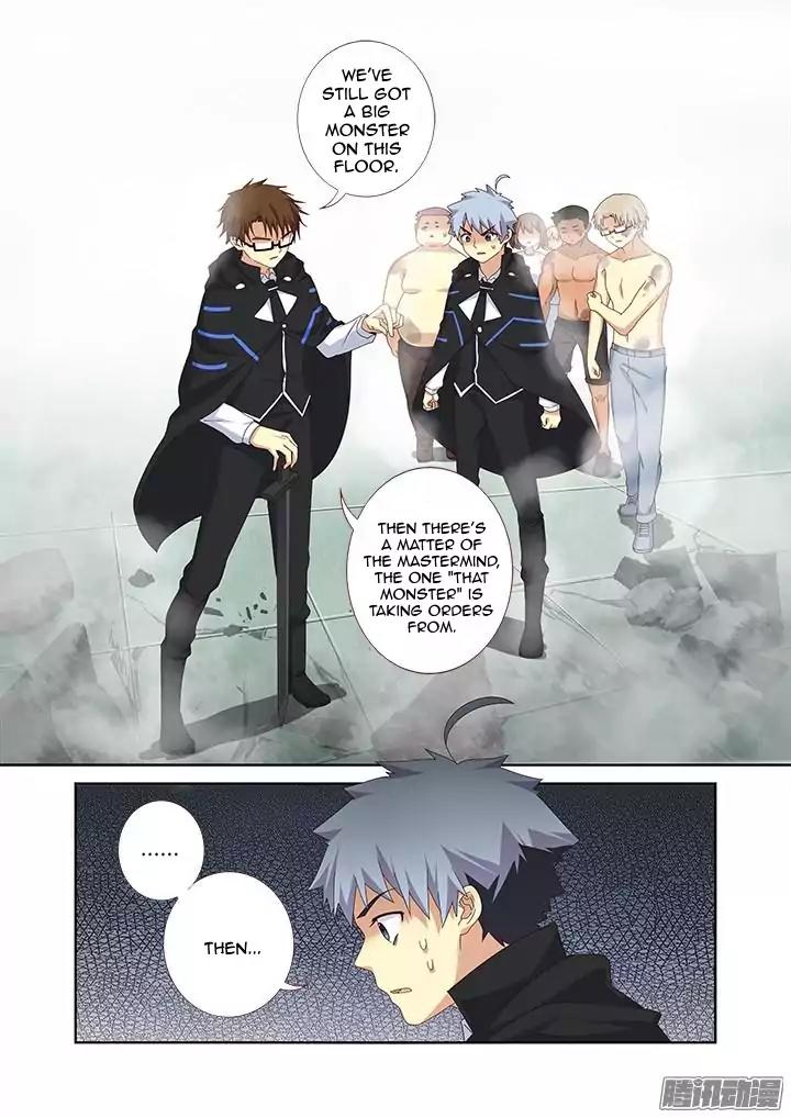 Yaoguai Mingdan Chapter 334 page 7 - Chapter 334: First to Arrive