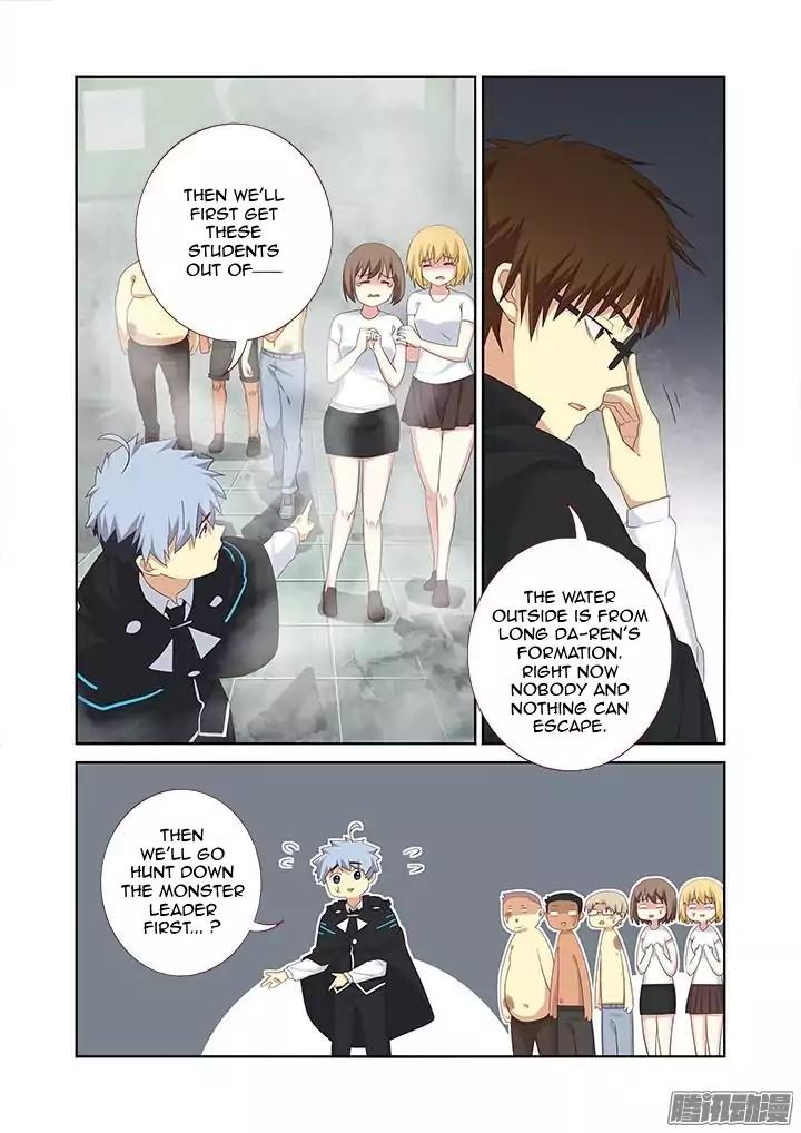 Yaoguai Mingdan Chapter 334 page 8 - Chapter 334: First to Arrive