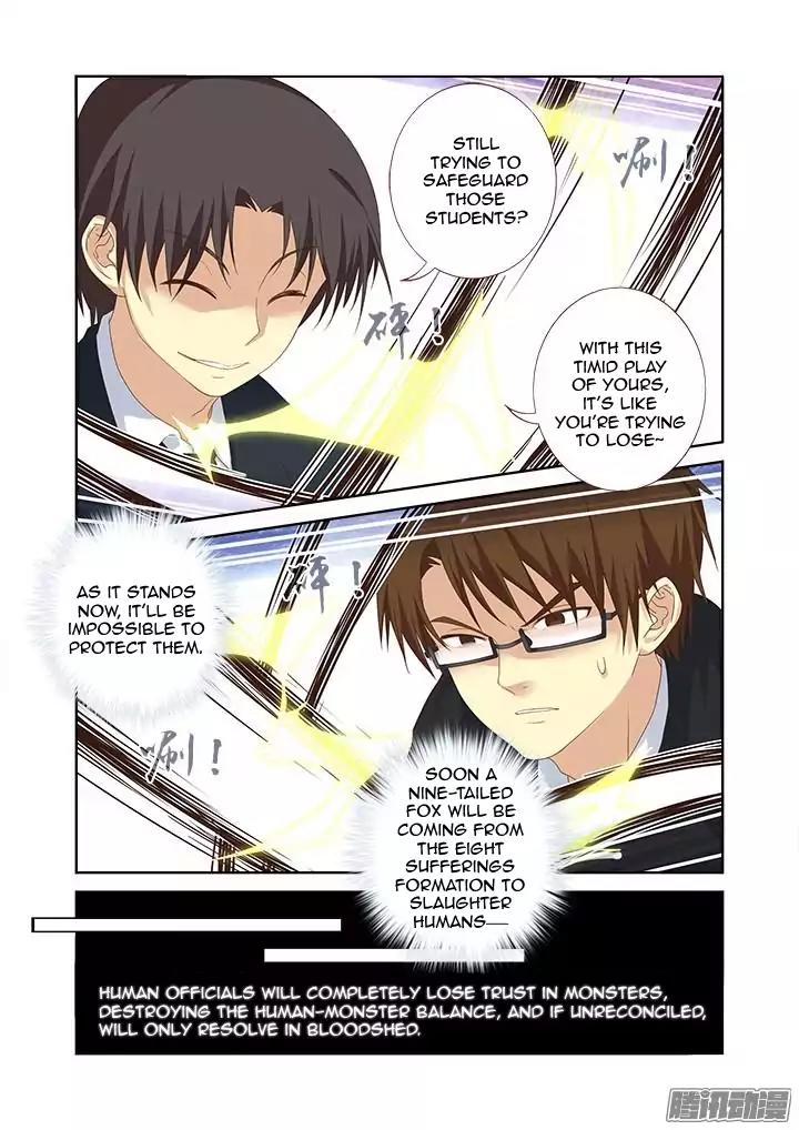 Yaoguai Mingdan Chapter 335 page 10 - Chapter 335