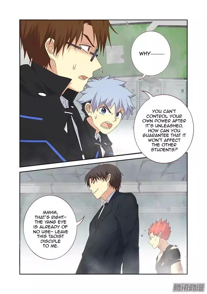 Yaoguai Mingdan Chapter 335 page 3 - Chapter 335
