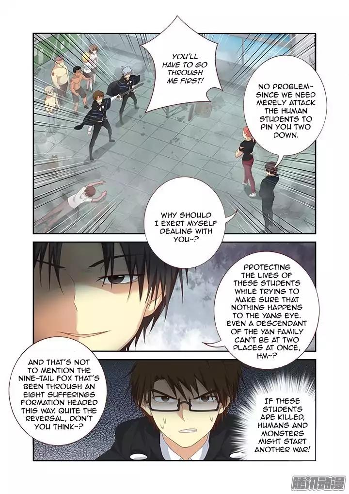 Yaoguai Mingdan Chapter 335 page 5 - Chapter 335