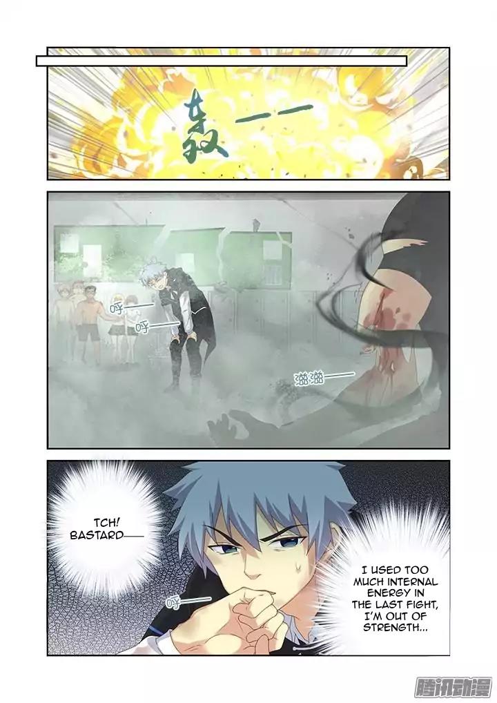 Yaoguai Mingdan Chapter 336 page 3 - Chapter 336: Arrival