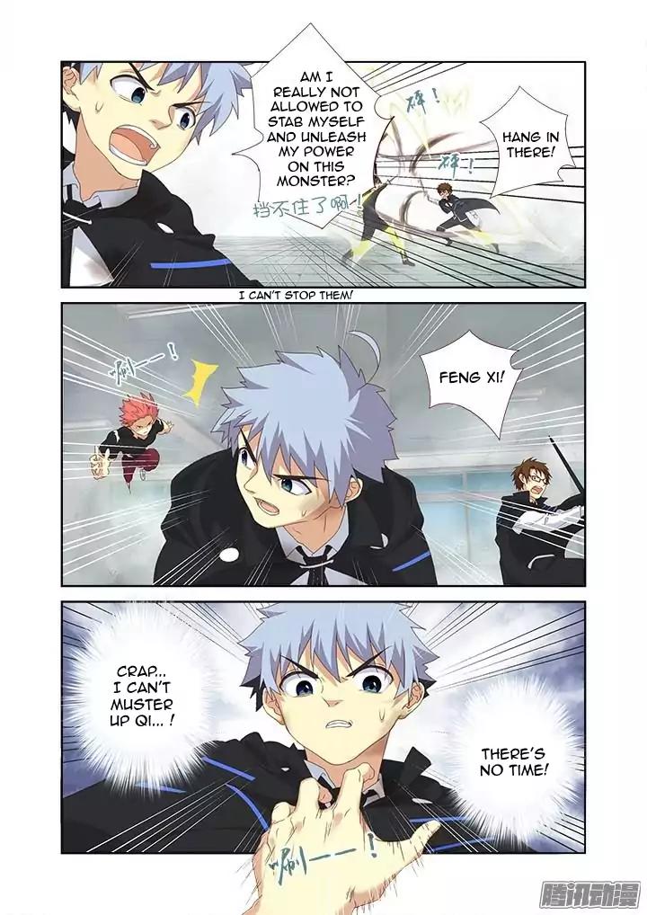 Yaoguai Mingdan Chapter 336 page 4 - Chapter 336: Arrival