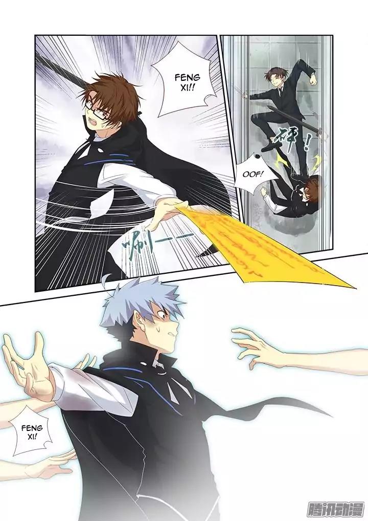 Yaoguai Mingdan Chapter 336 page 5 - Chapter 336: Arrival