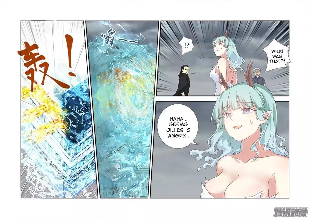 Yaoguai Mingdan Chapter 337 page 2 - Chapter 337: Cannot Dodge
