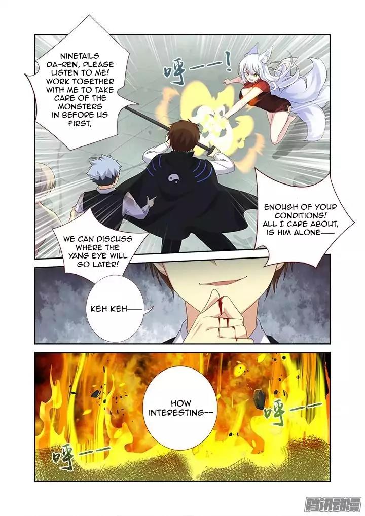 Yaoguai Mingdan Chapter 338 page 10 - Chapter 338: Dispute