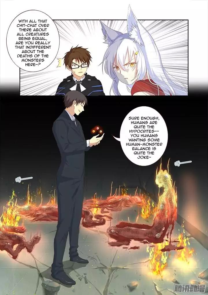 Yaoguai Mingdan Chapter 338 page 11 - Chapter 338: Dispute