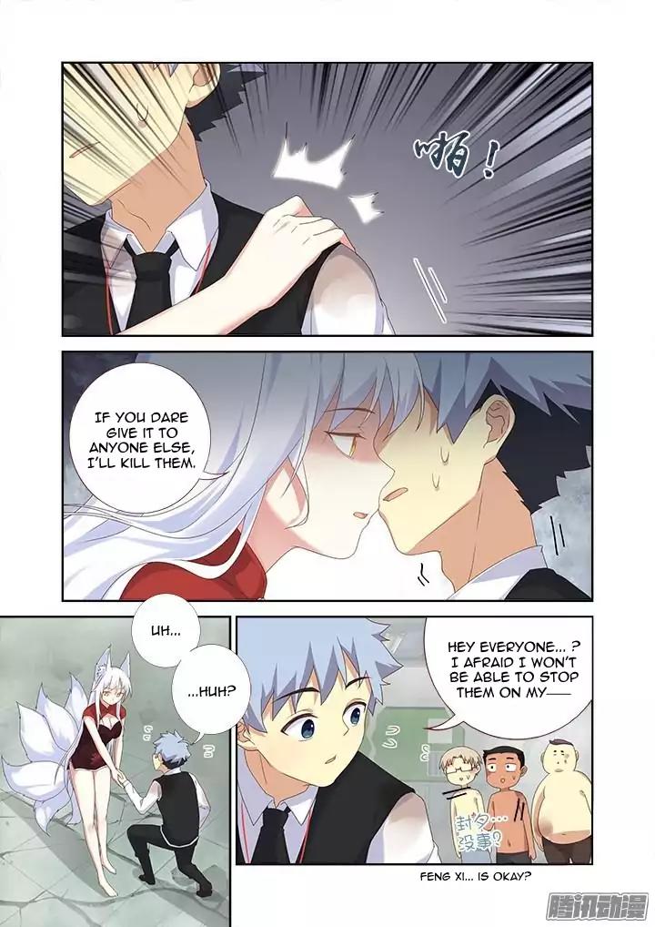 Yaoguai Mingdan Chapter 338 page 2 - Chapter 338: Dispute