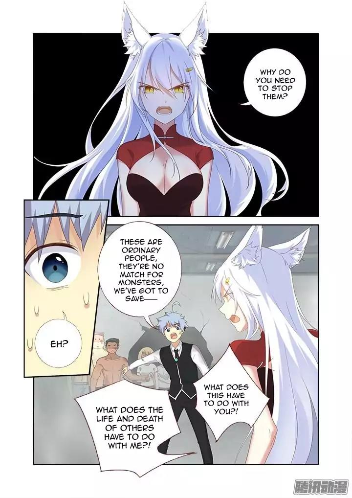 Yaoguai Mingdan Chapter 338 page 3 - Chapter 338: Dispute