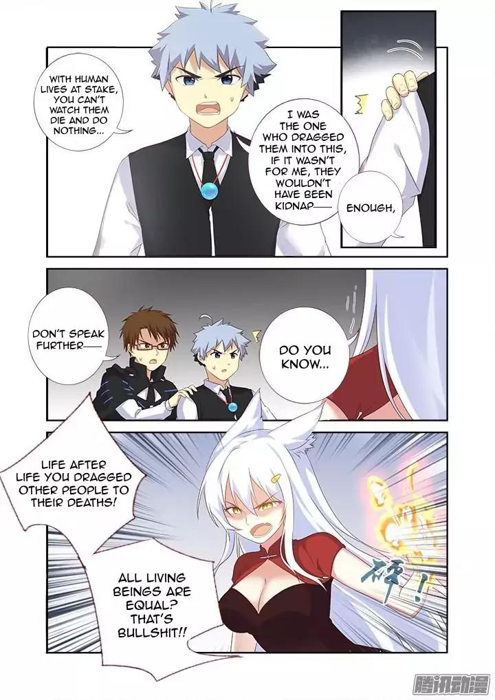 Yaoguai Mingdan Chapter 338 page 5 - Chapter 338: Dispute