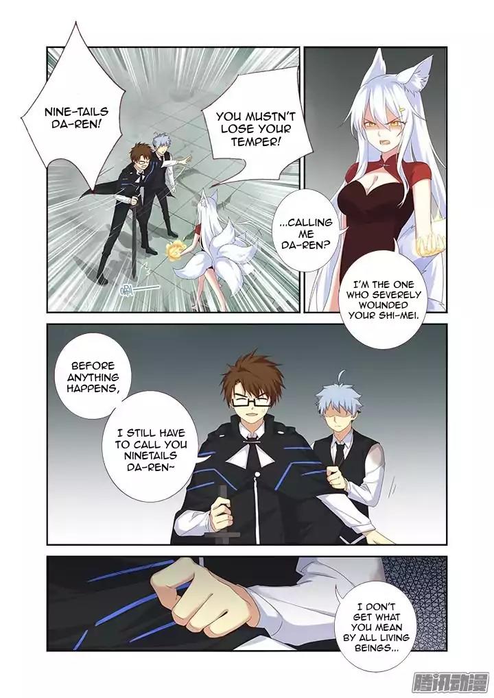 Yaoguai Mingdan Chapter 338 page 6 - Chapter 338: Dispute