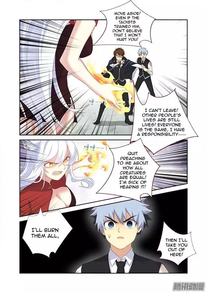 Yaoguai Mingdan Chapter 338 page 9 - Chapter 338: Dispute