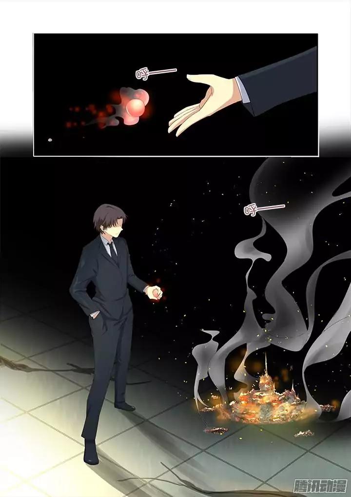 Yaoguai Mingdan Chapter 339 page 11 - Chapter 339: Burnout