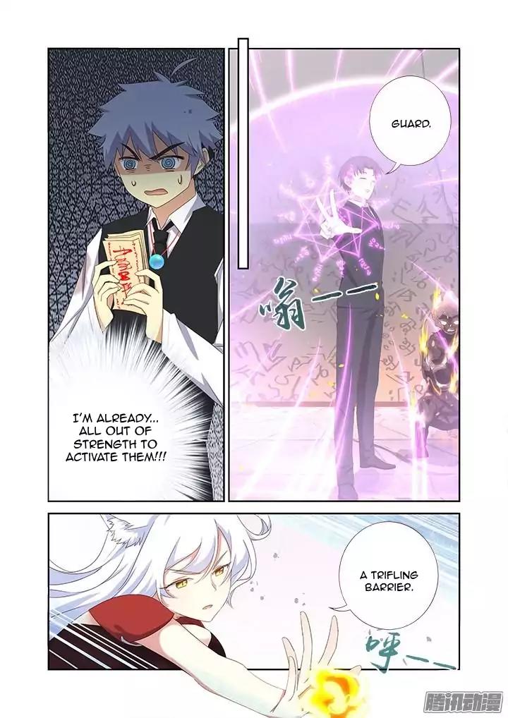 Yaoguai Mingdan Chapter 339 page 2 - Chapter 339: Burnout