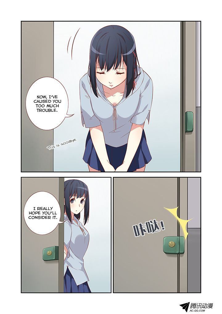 Yaoguai Mingdan Chapter 34 page 10 - Chapter 34 : Delivery