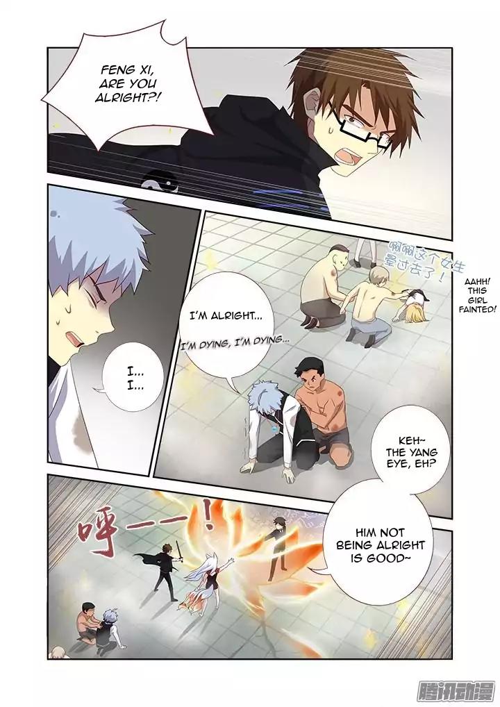 Yaoguai Mingdan Chapter 340 page 2 - Chapter 340: Procastination