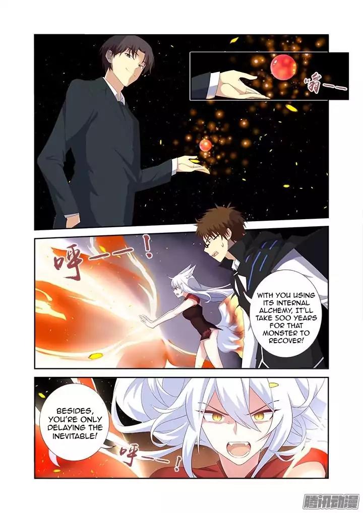 Yaoguai Mingdan Chapter 340 page 3 - Chapter 340: Procastination