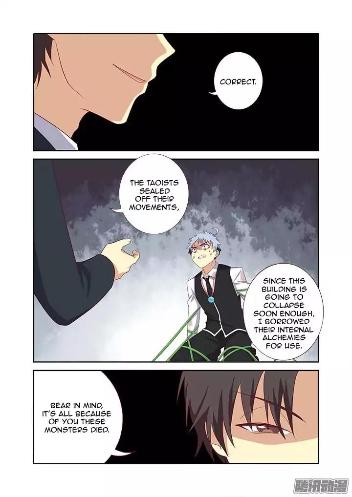 Yaoguai Mingdan Chapter 341 page 7 - Chapter 341: All Yours