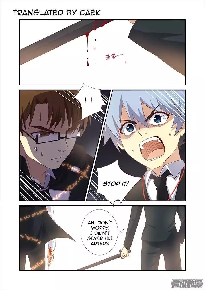 Yaoguai Mingdan Chapter 342 page 1 - Chapter 342: Caught Up