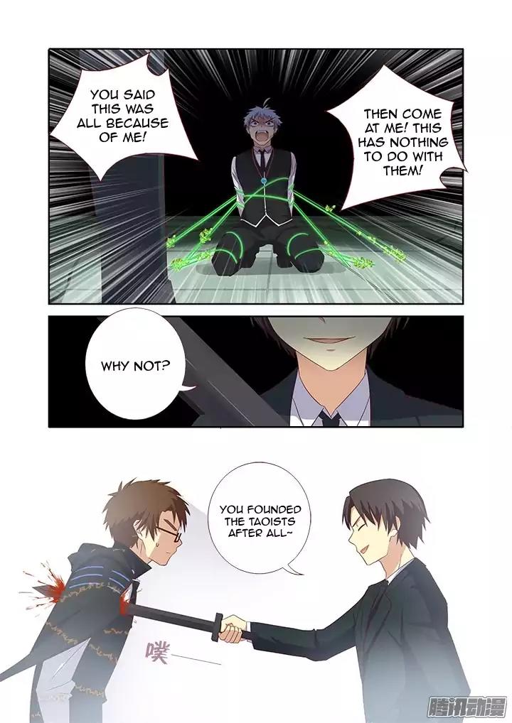 Yaoguai Mingdan Chapter 342 page 4 - Chapter 342: Caught Up