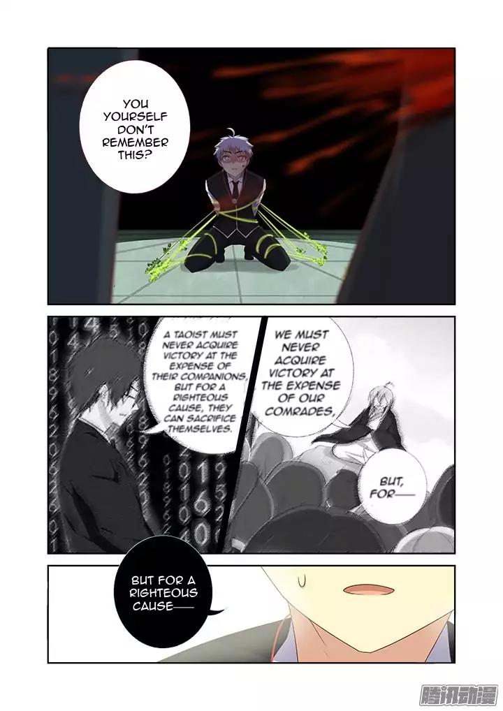 Yaoguai Mingdan Chapter 342 page 5 - Chapter 342: Caught Up