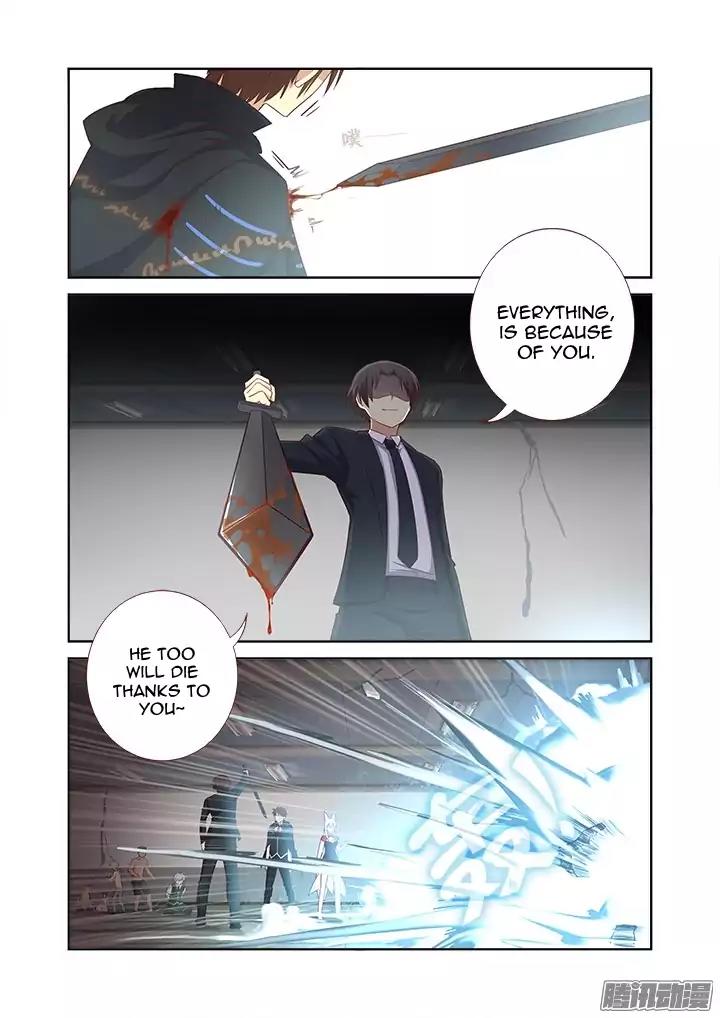 Yaoguai Mingdan Chapter 342 page 7 - Chapter 342: Caught Up