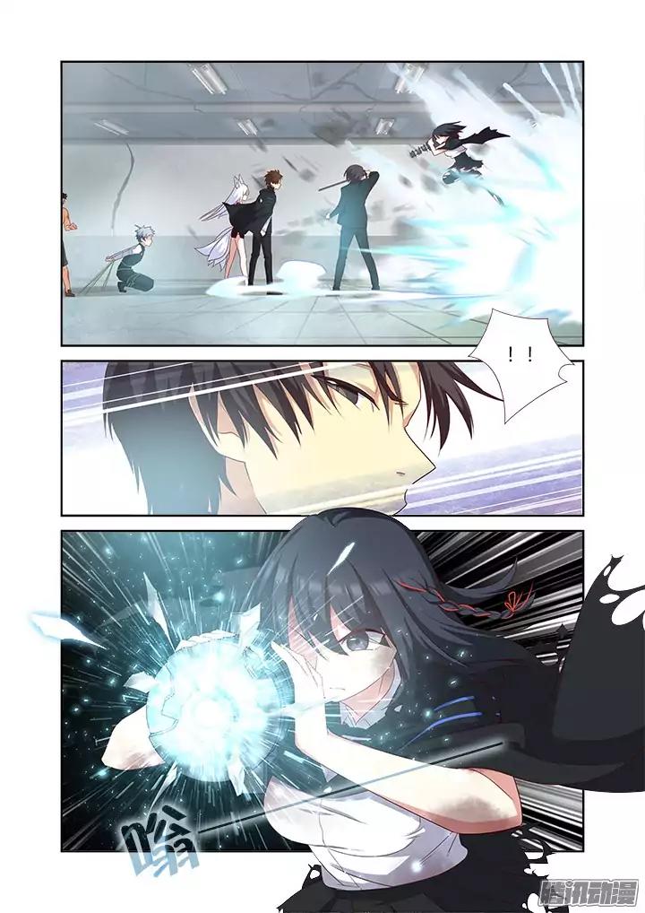 Yaoguai Mingdan Chapter 342 page 8 - Chapter 342: Caught Up