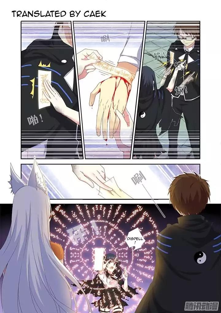 Yaoguai Mingdan Chapter 343 page 1 - Chapter 343: My Wish