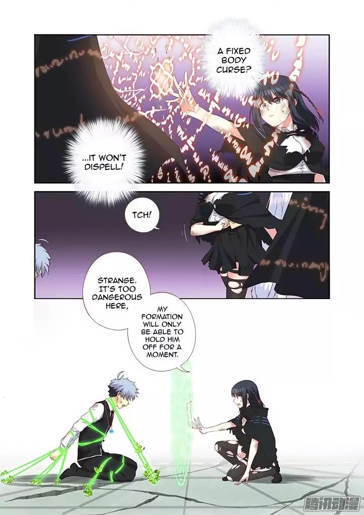 Yaoguai Mingdan Chapter 343 page 2 - Chapter 343: My Wish