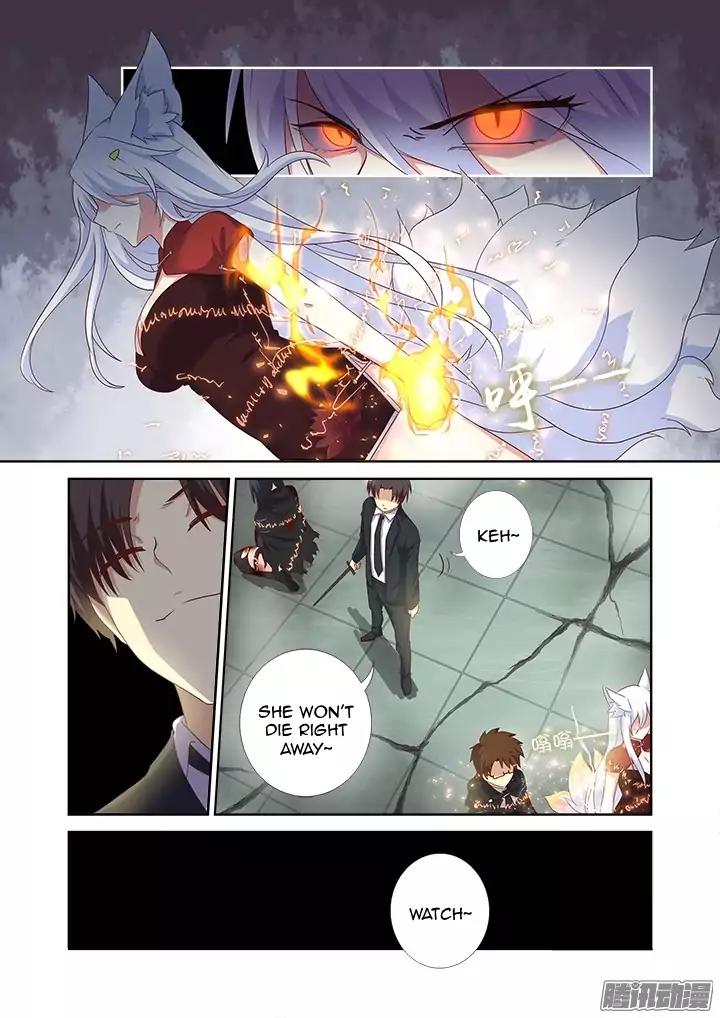 Yaoguai Mingdan Chapter 344 page 4 - Chapter 344: Stop This