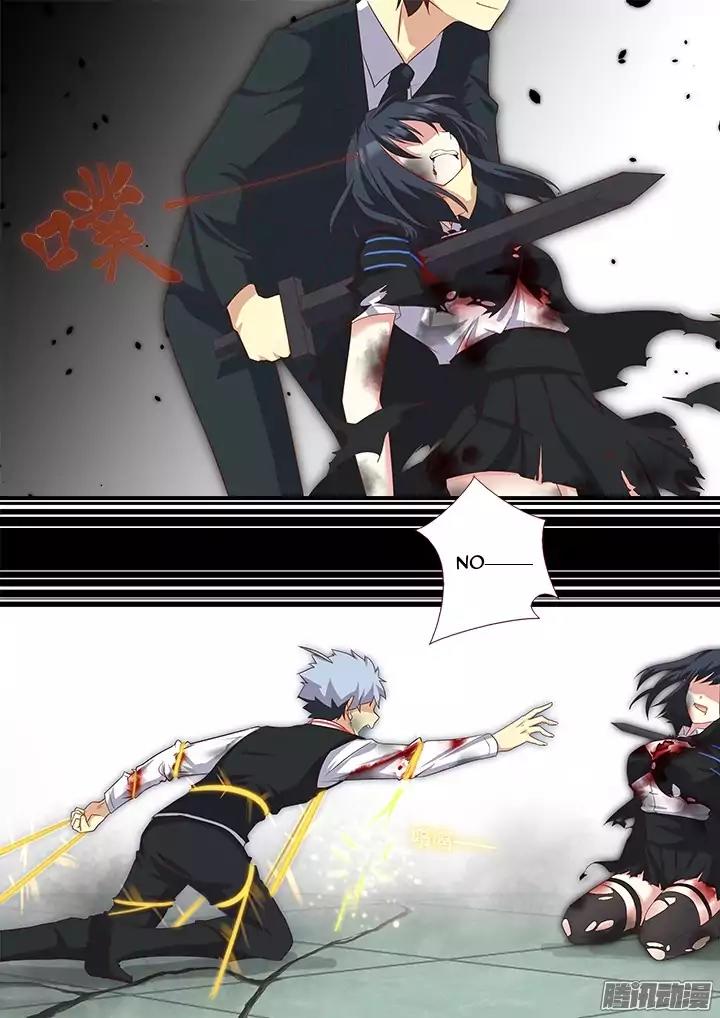 Yaoguai Mingdan Chapter 344 page 5 - Chapter 344: Stop This